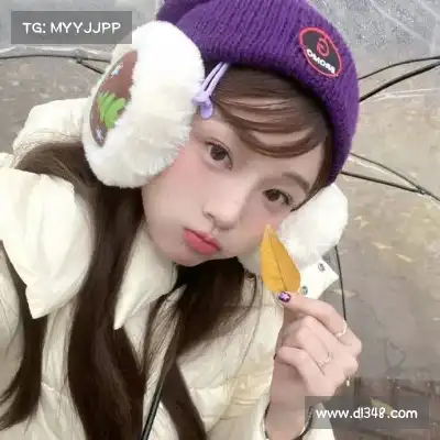 毕玥杨
